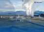 Pertamina Geothermal Energy Sumbang 31 Persen Produksi Geotermal Nasional