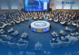 IMF, Forum G20 Dorong Simplifikasi Kesepakatan Pajak Global