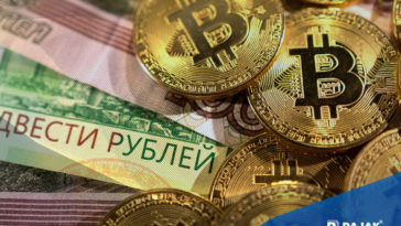 FTS: Penggunaan Kripto