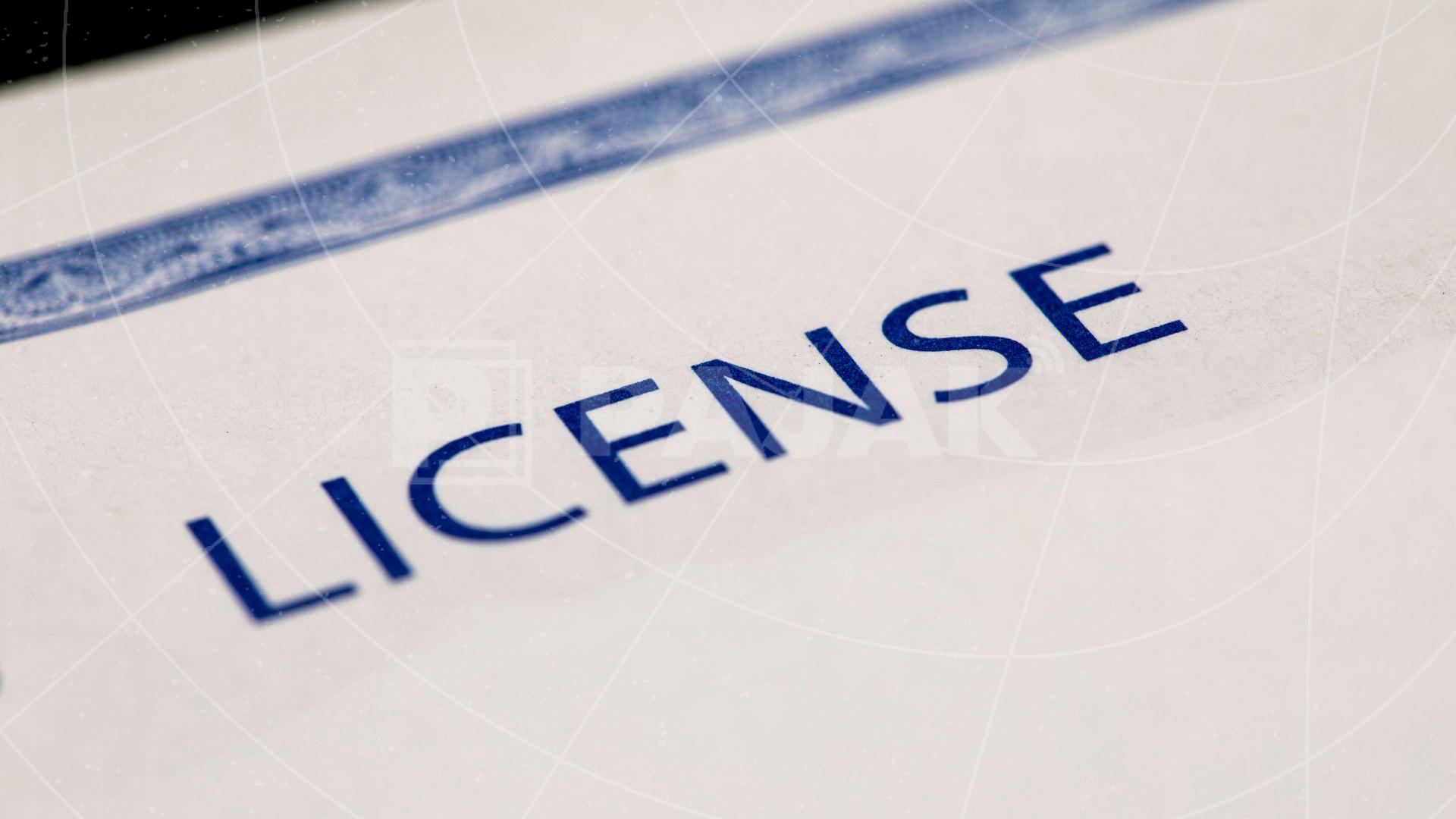 Mengenal Brevet Pajak?