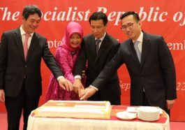 KKP Perkuat Kemitraan Perikanan