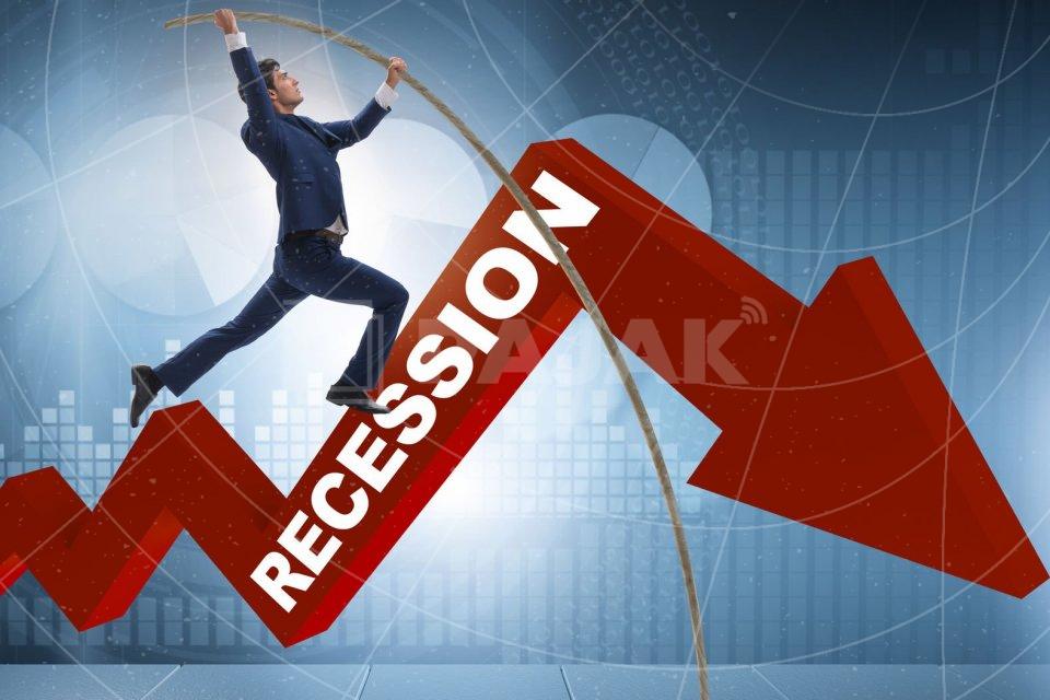 Strategi Fiskal Indonesia