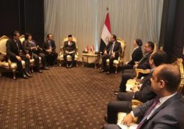Wapres dan PM Mesir Bertemu