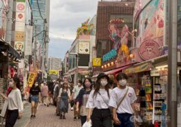 Taiwan Bagikan Uang Tunai ke Semua Warga