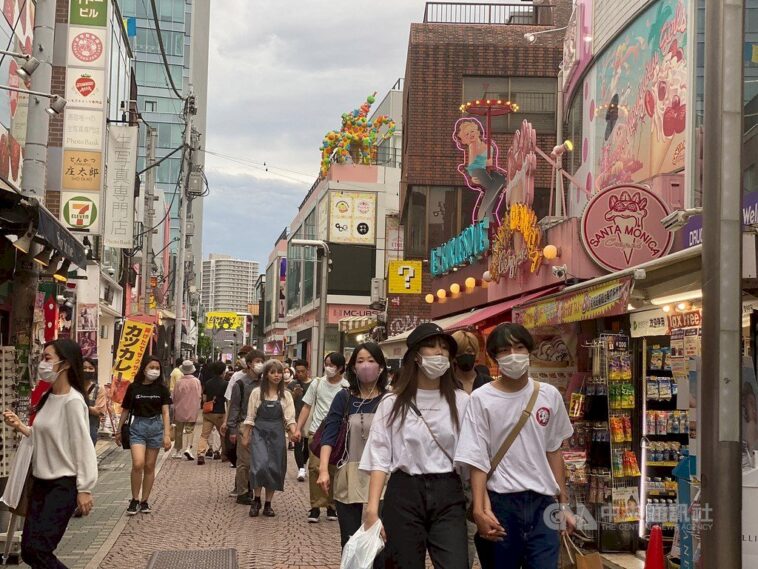 Taiwan Bagikan Uang Tunai ke Semua Warga