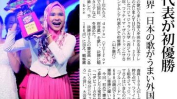 Dapat Piala dari Jepang Kena Bea Masuk