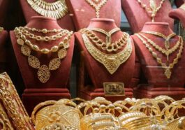 Perlakuan PPN atas Penjualan Emas yang Diproduksi Sendiri