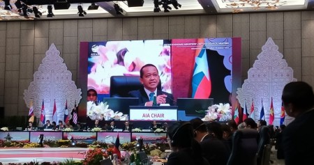 Bahlil Minta Tinjau Implementasi Pajak Minimum Global