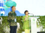 Indonesia Sustainability Forum 2023