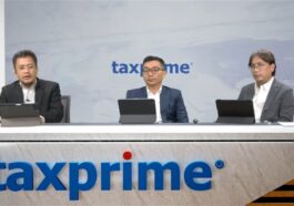 TaxPrime Perinci Poin Penting dalam PMK 172/2023