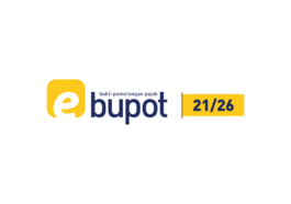 Bentuk Bupot PPh 21/26 Sesuai PER-2/2024