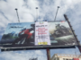 Tarif dan Cara Menghitung Pajak Reklame