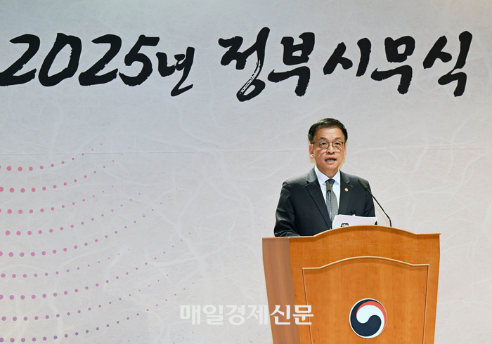 Korea Selatan Umumkan Insentif Pajak