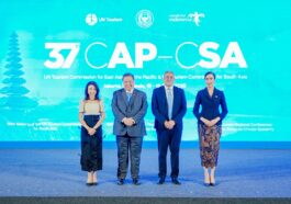 Devisa 16 Miliar Dolar AS