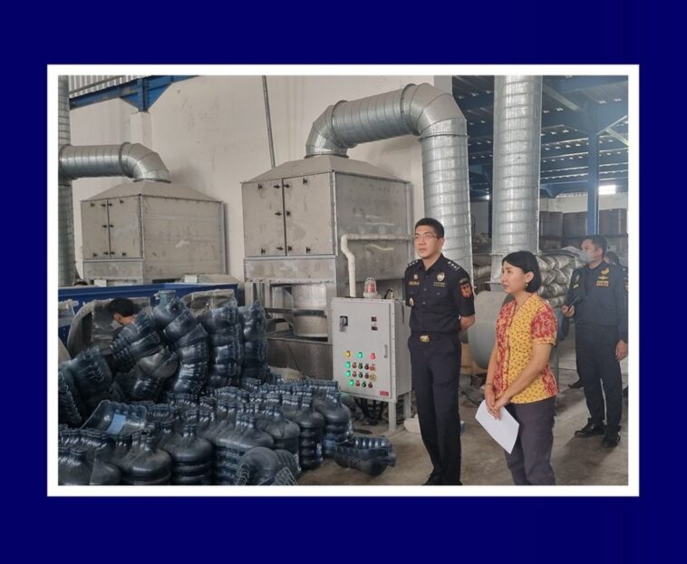 Perusahaan Daur Ulang